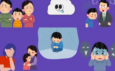 الرئيسية أحبتي لأجيال متميزة الارشاد النفسي