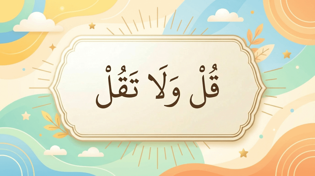 عادات الأطفال الذكية عمر 3 سنوات أحبتي لأجيال متميزة عادات الأطفال الذكية عمر 3 سنوات