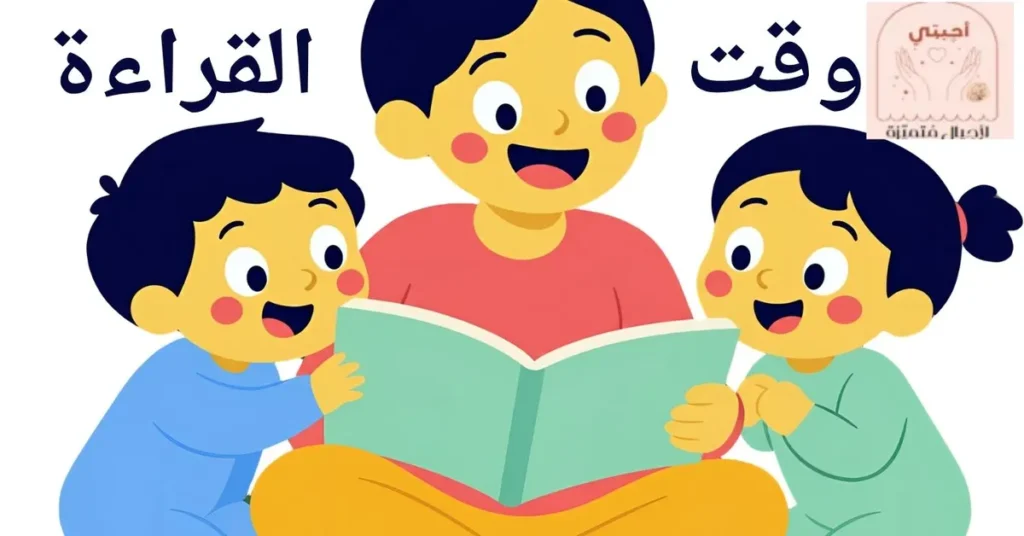20 نشاطًا منزليا للأطفال بدون شاشات: أفكار ممتعة بأدوات بسيطة من البيت